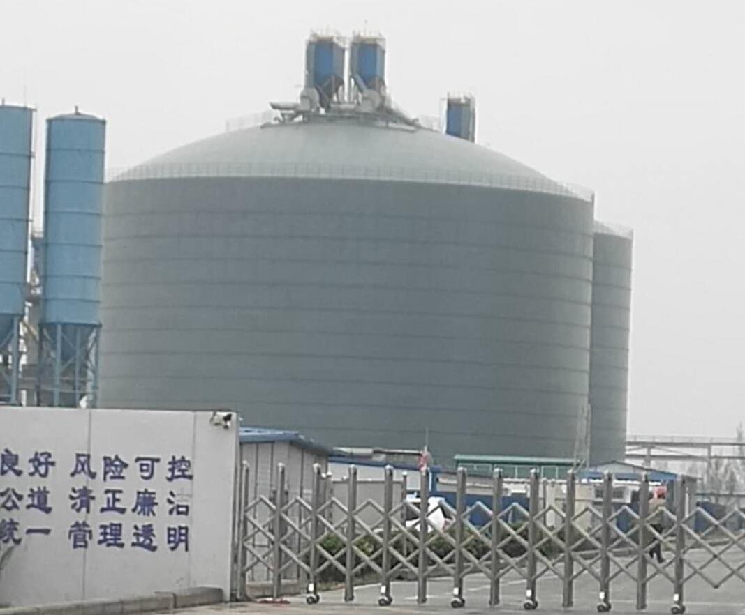 德安4万吨粉煤灰储存库